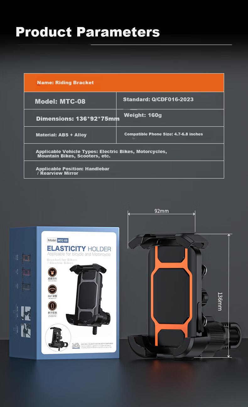 Ousen Electric Bike Phone Holder for Ninebot Motorcycle Electric Bicycle Delivery Navigation Shockproof Mount 14