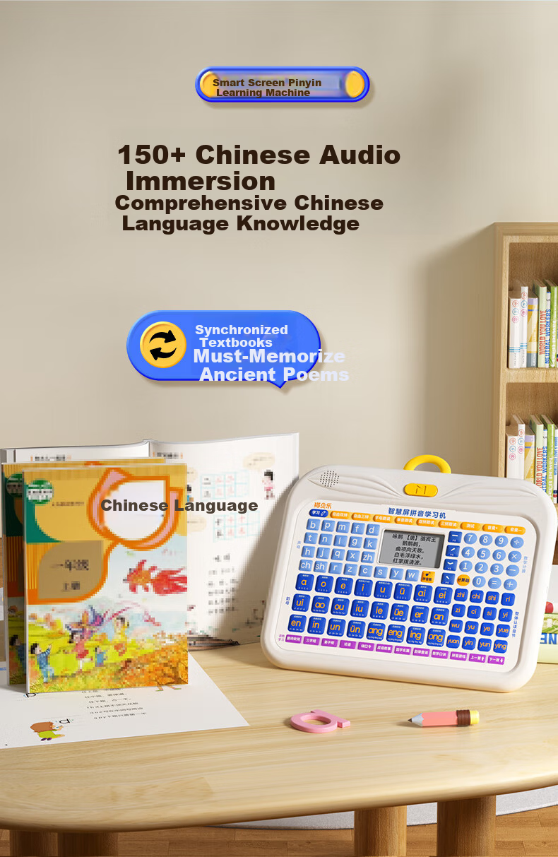 MAOBEILE Children's Literacy and Pinyin Learning Machine Phonics Training Device Early Education Reading Pen Toy Birthday Gift 11