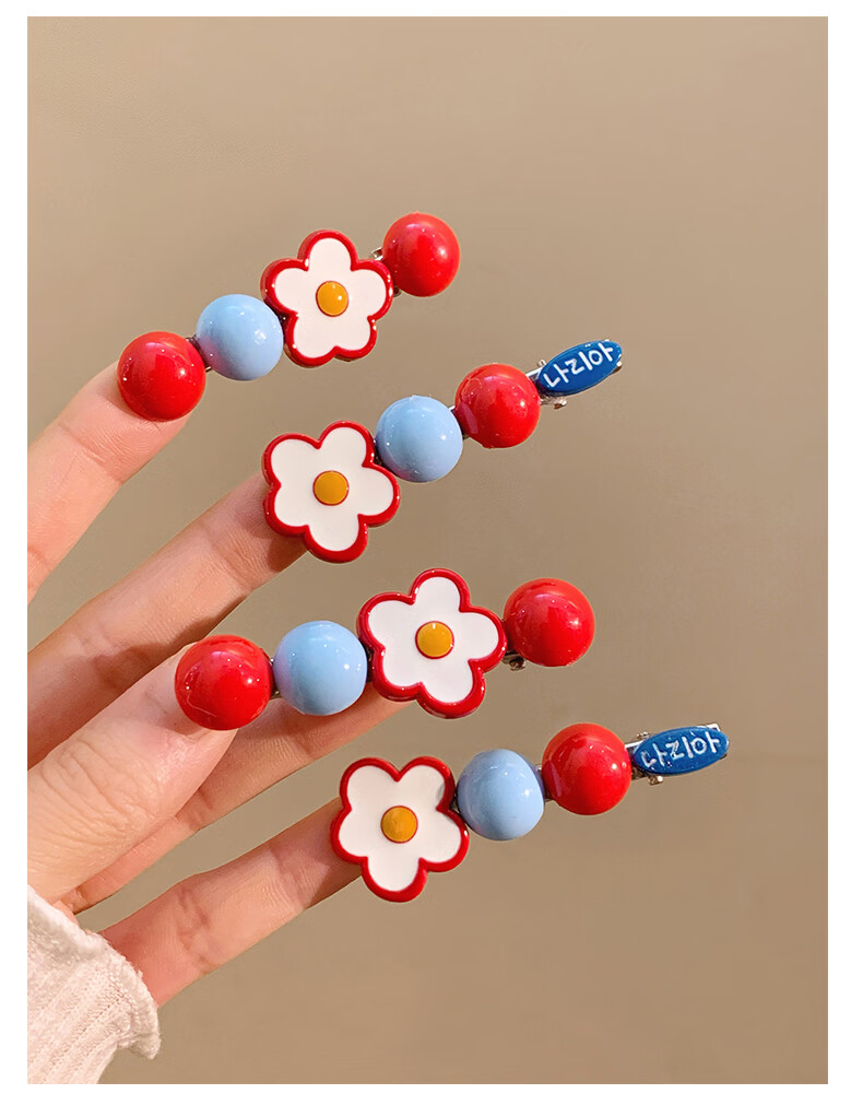 Baishang Yite Rock Sugar Hawthorn Flower Hair Clips 1 Pair Women's Sweet Side Hair Clips Front Bang Hairpin Hair Accessories 2