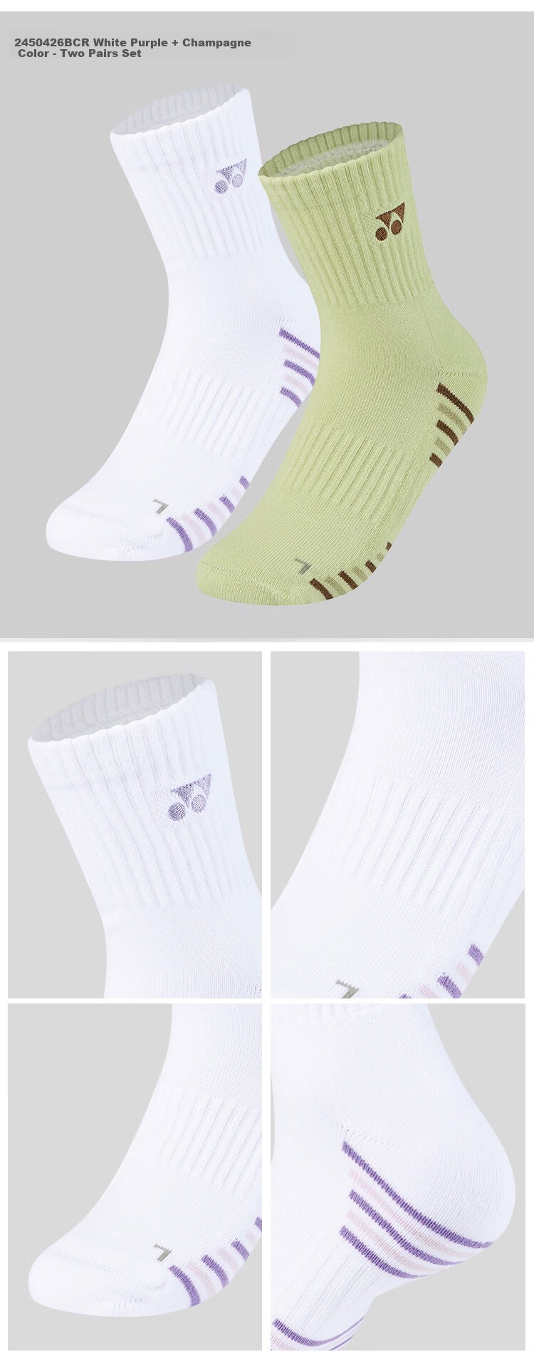 YONEX Badminton Socks Comfortable Breathable Sweat-Absorbing Terry Sole Running Professional Sports Socks Men 1450426BCR White 2 Pairs Pack 7