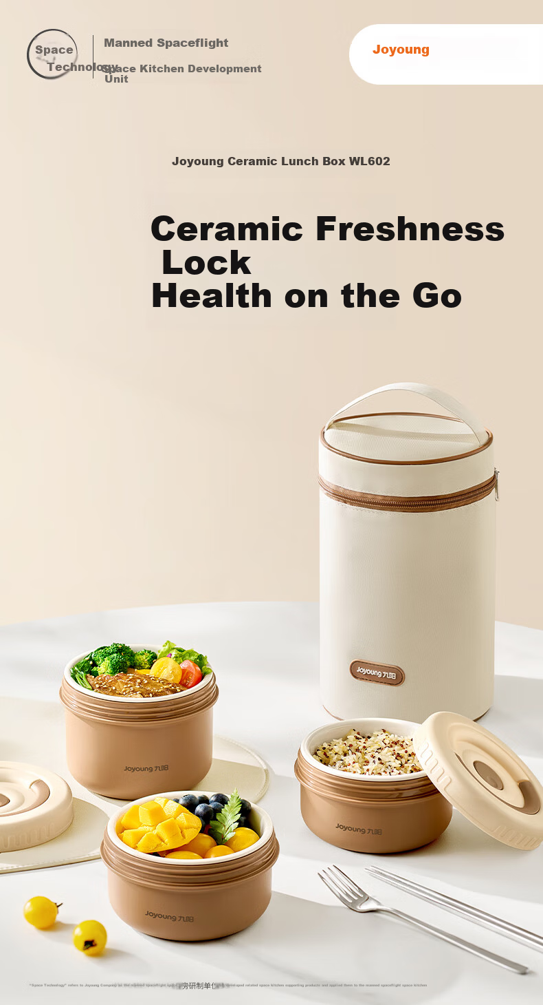 Joyoung Ceramic Lunch Box with Microwaveable Inner Container Portable Bento Box 1L for Office Workers and Students 1