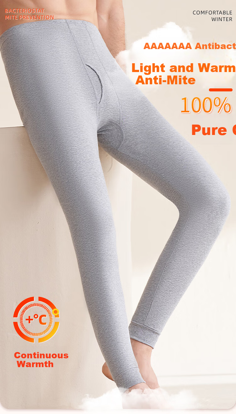 Yiershuang 100% Cotton 10A Antibacterial Men's Thermal Soft Cotton Long Johns Autumn Winter Base Layer 2-Pack 1
