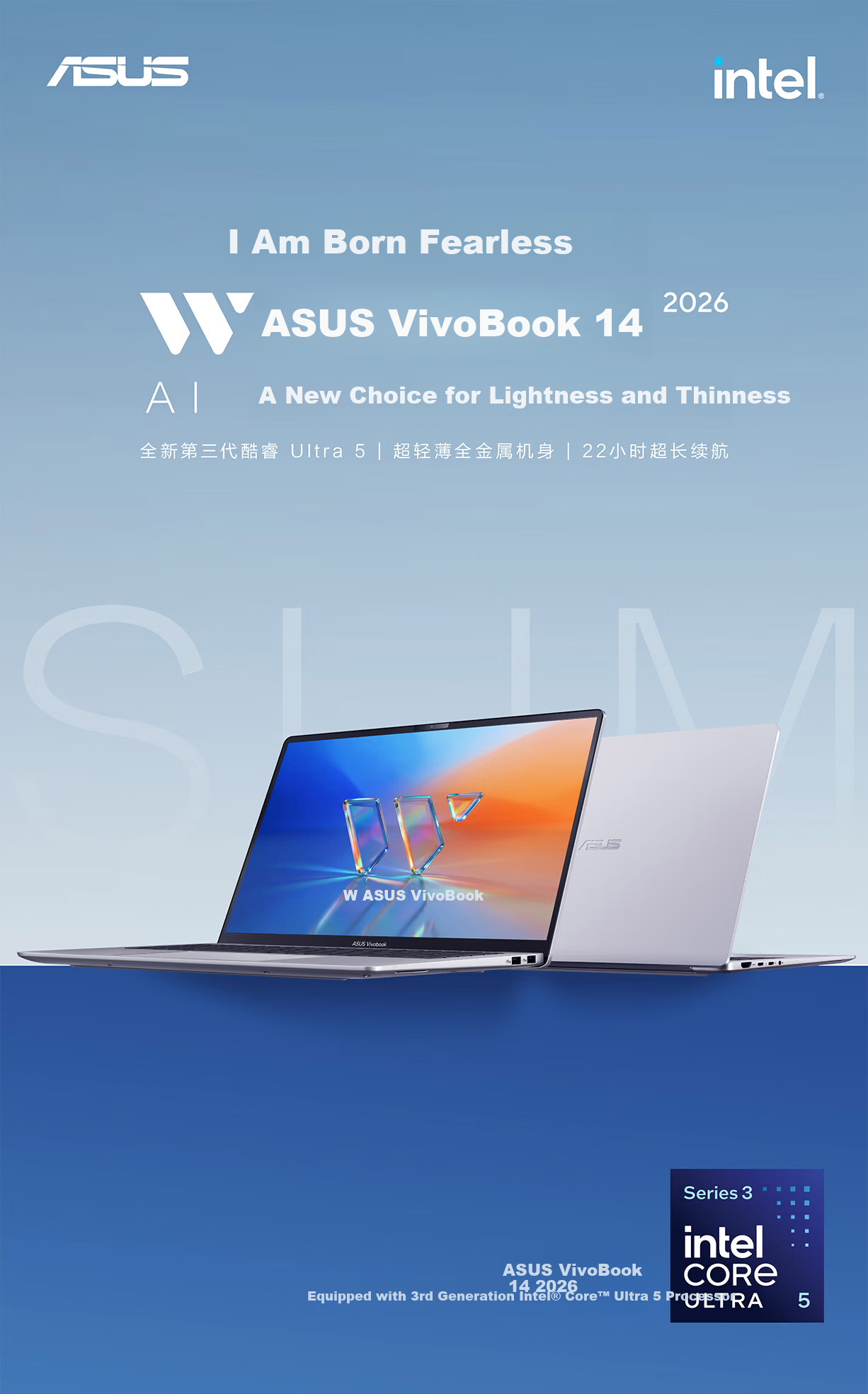 ASUS VivoBook 14 Core Edition 2026 3rd Gen Ultra5 AI Ultra-Thin Laptop (16GB RAM, 1TB SSD, 2.5K Display, 144Hz Refresh Rate) 1