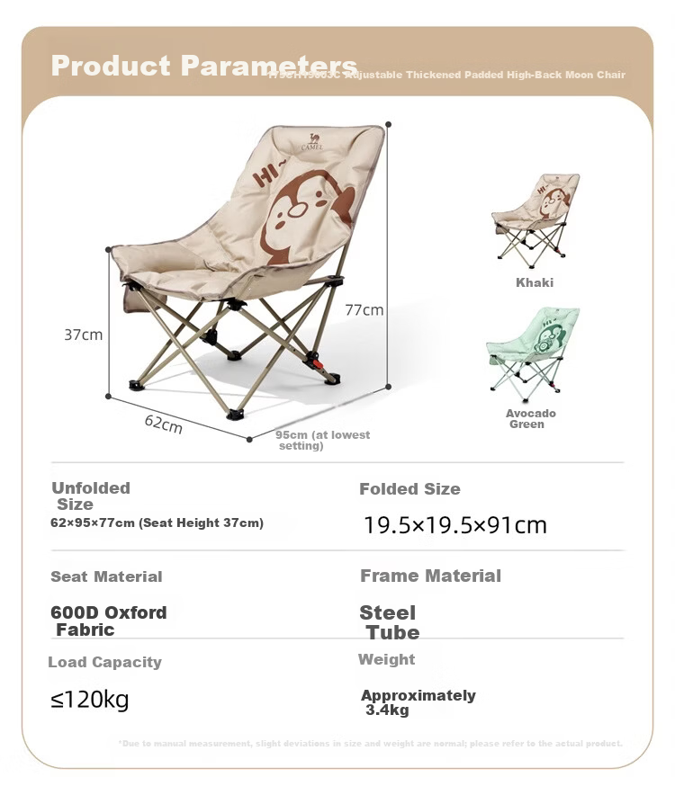 CAMEL Outdoor Portable Folding Recliner Camping Chair Dual-Use Seat and Recliner Office Cloud Chair 175CH19003A 6