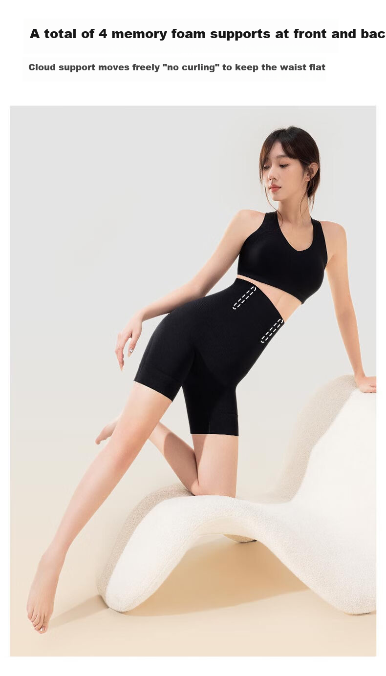 Curvilism [Victoria Song Style] Cloud Waist-Slimming Hip-Lifting Pants for Women Shaping Waist High-Waist Leggings Nude Color Size L 10