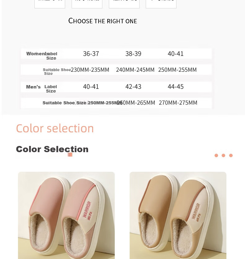 Warrior Waterproof Colorblock Easy-Clean Thick-Soled Fleece-Lined Indoor Outdoor Couple Cotton Slippers HL0717 Khaki Size 38-39 6