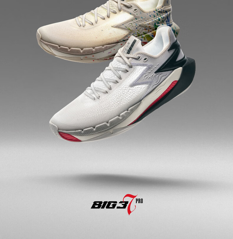 361° Men's BIG3 7pro Basketball Shoes Sports Training Sneakers 672621108-2 34