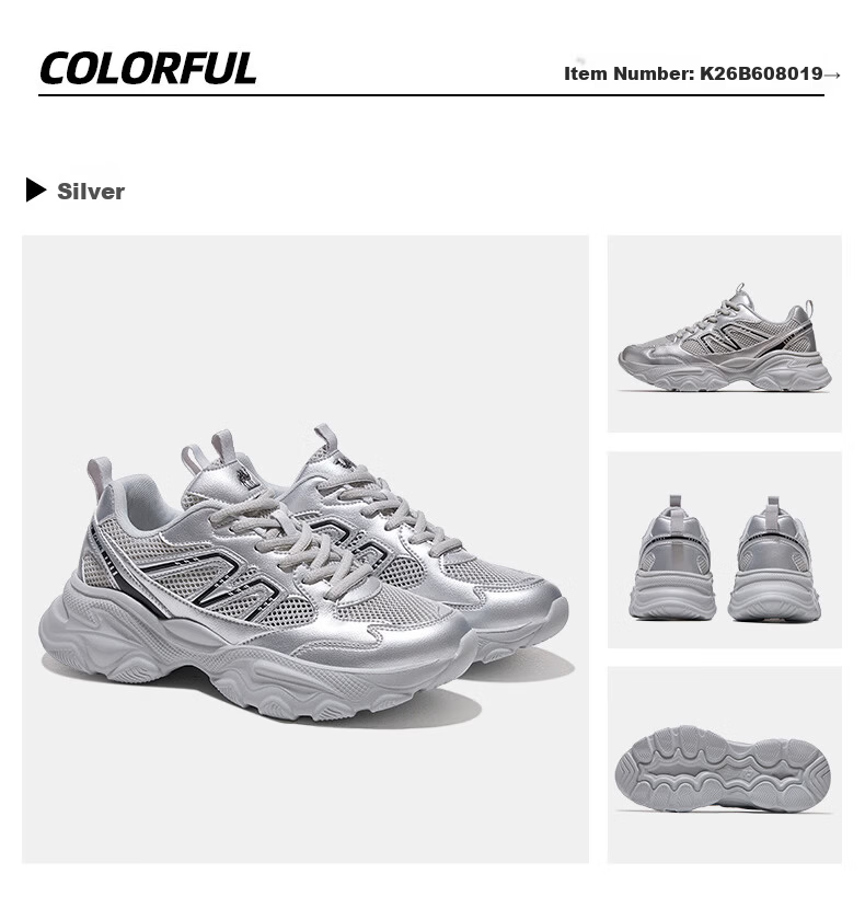 CAMEL Yam Breathable Dad Shoes for Women Thick Sole Height Increasing Sports Casual Shoes K26B60L8019 Beige Size 38 21