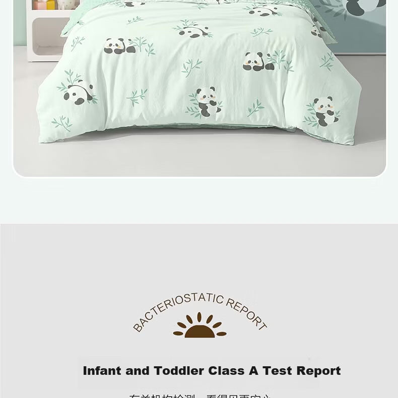 Beyond Kids Doudou Velvet Class A Cotton Quilt Removable Children's Quilt Core - Panda Baby 100*120cm Approx. 1.8 Jin 24