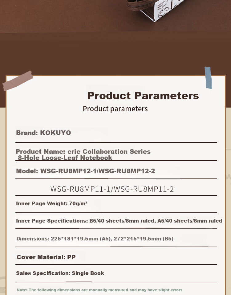 KOKUYO SOU·SOU Series 8-Hole Loose-Leaf Notebook Student Planner Refillable A5/40 Sheets/8mm Ruled White WSG-RU1XP12-2 2