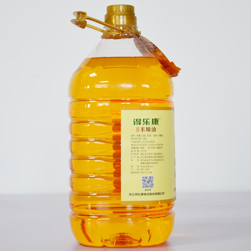 得乐康 纯正稻米油5L 食用油家用米糠油