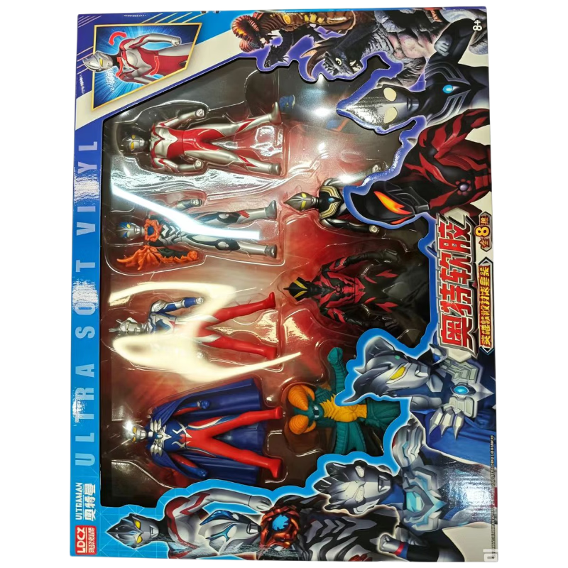 Lingdong Chuangxiang Belia Blazer Akesero Ultraman Monster Set Gift Box Children's Toy Boys Birthday Present