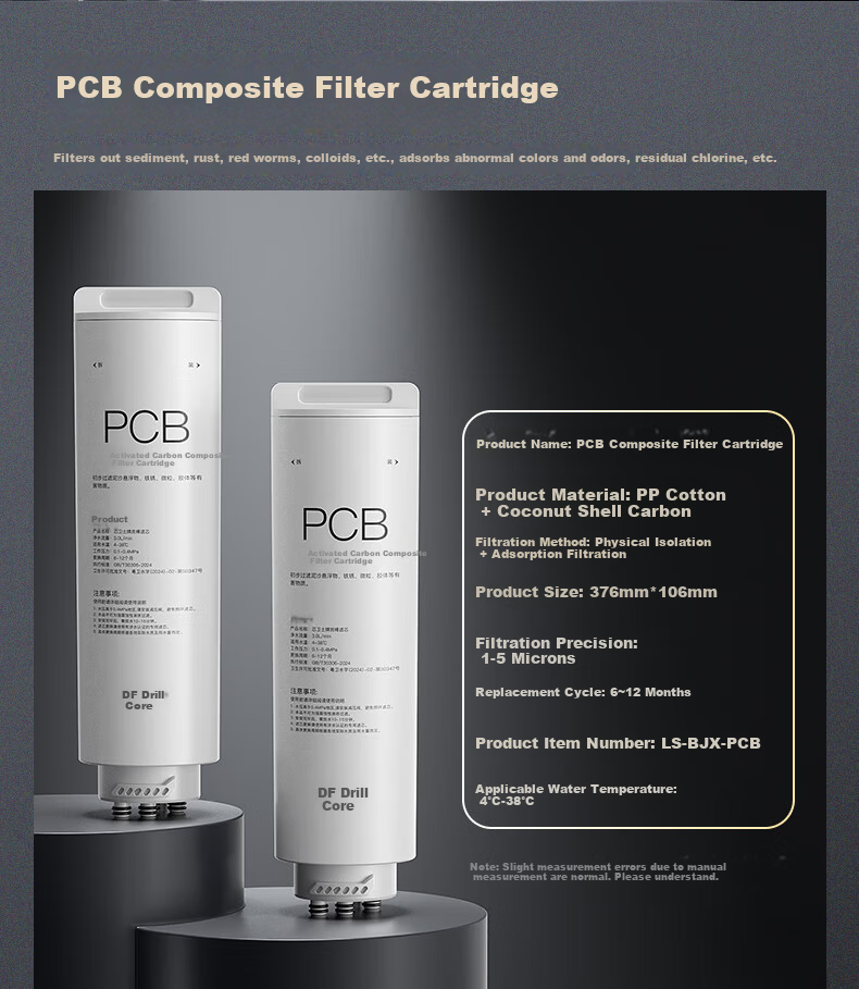 Diamond Core Compatible with Midea Water Purifier Filter Cartridge Baize Series PCB Pre-filter Composite Filter Cartridge RO Reverse Osmosis Membrane Water Purifier Filter Cartridge [600GRO Reverse Os 5