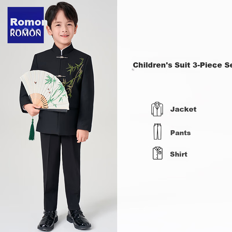 Romon Children's Traditional Chinese Style Suit Boys Zhongshan Suit New Chinese Style Performance Outfit Black Three-Piece Set Size 120