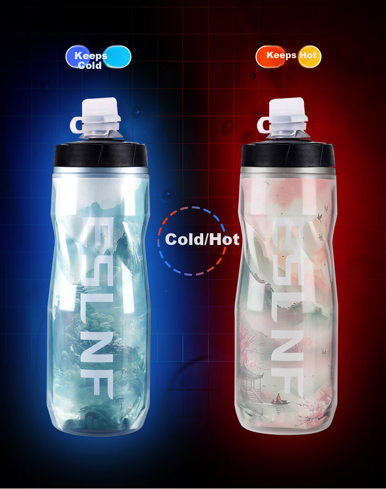 40,000 Kilometers Bicycle Cycling Water Bottle Insulated Road Bike Sports Bottle Large Capacity Squeeze Summer 4