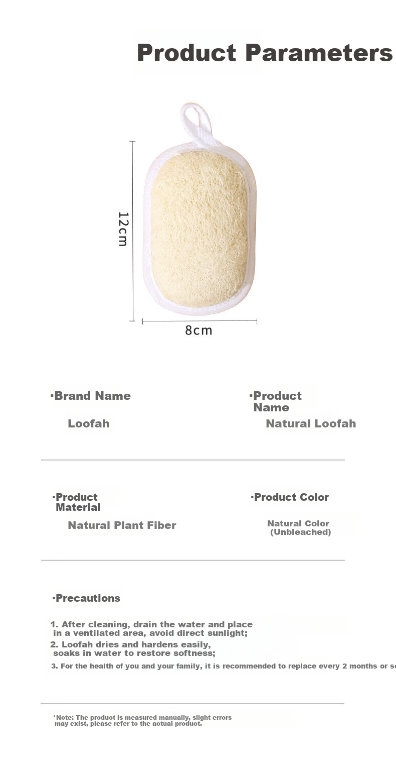 Mengting Loofah Sponge Scrubber 12x8cm 3-Pack Dishwashing Cloth Pot Brush Non-Scratch Loofah Cleaning Pad 11