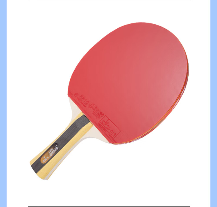 DHS Red Double Happiness F1 One-Star Table Tennis Paddle Set Horizontal and Vertical Grip with Paddle Case and Ping Pong Balls 13