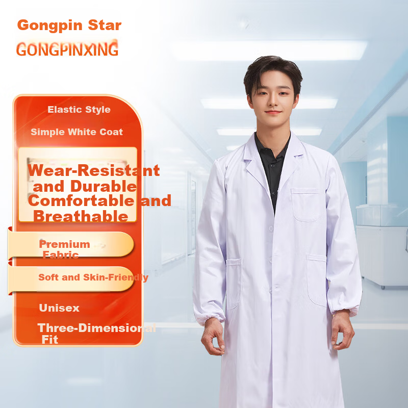 Gongpinxing Unisex Long Sleeve White Lab Coat Workwear Intern Laboratory Elastic Cuffs
