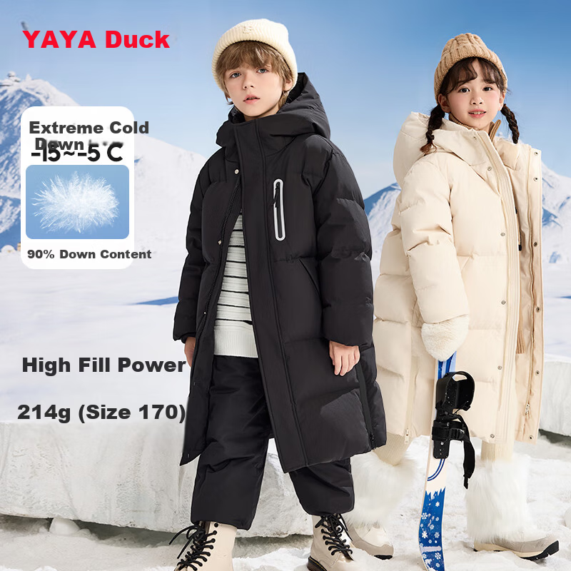 YAYA Kids Down Jacket Boys and Girls Winter New Long Over-the-Knee Extreme Cold Parent-Child Coat HR