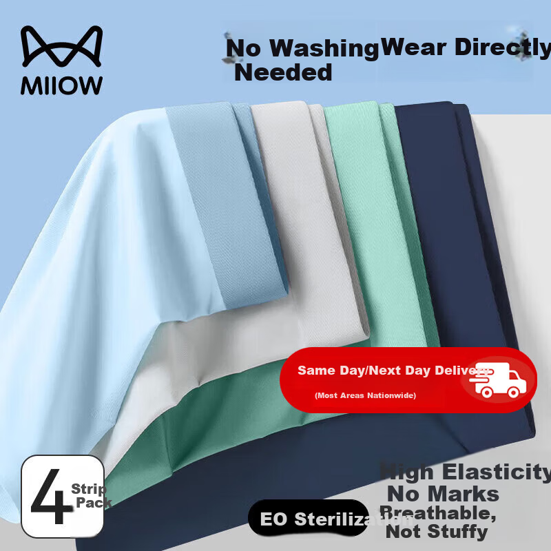 MiiOW Disposable Men's Seamless Boxer Briefs, Wash-Free, Single-Use, Sterilized, Travel, Business Trip, Outdoor, XL, 4-Pack