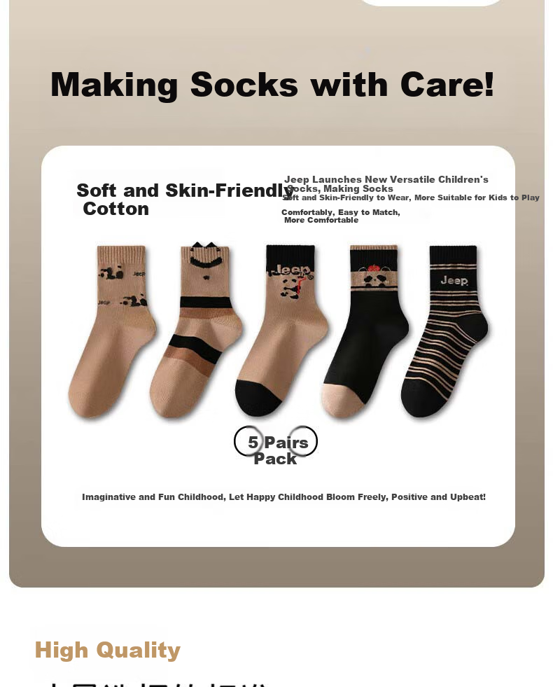 JEEP Kids Socks Boys 100% Cotton Spring Summer Thin Antibacterial Deodorant Sweat-Absorbing Breathable Mid-Calf Unisex Children's Socks Age 10 2