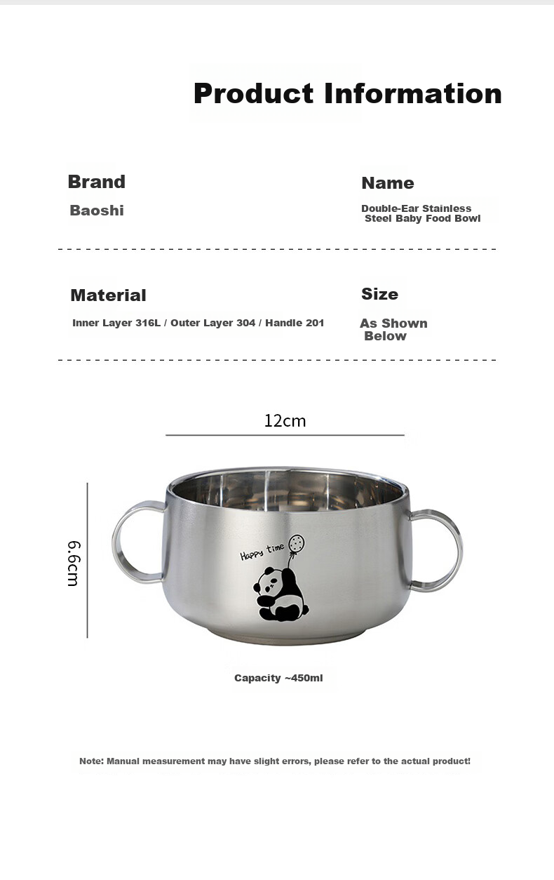 Baoshi 316 Stainless Steel Bowl Children's Eating Bowl Baby Double-Handle Supplementary Food Bowl 500ml with Lid and Suction Pad 8