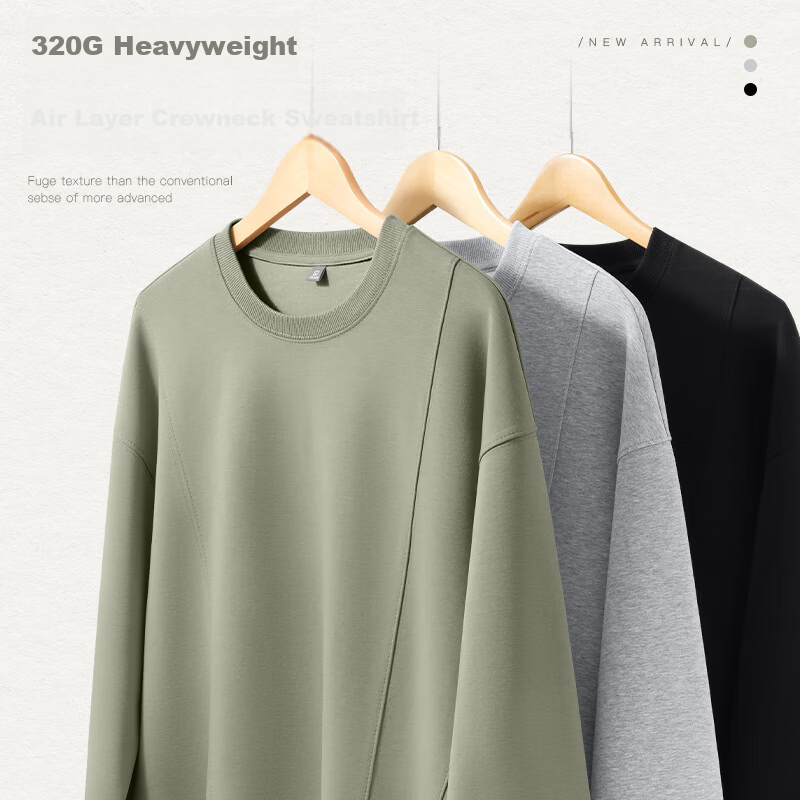 Baleno Men's Sweatshirt 2026 Spring Autumn New Trendy Loose Fit 3D Tailored Premium Solid Color Pullover Crew Neck Top