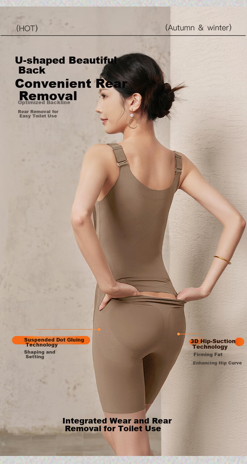 Tingmei Autumn Winter Women's Full Body Shaper Strong Abdomen Control Hip Lift Bra-Free Slimming Shaping Bodysuit Khaki L 9