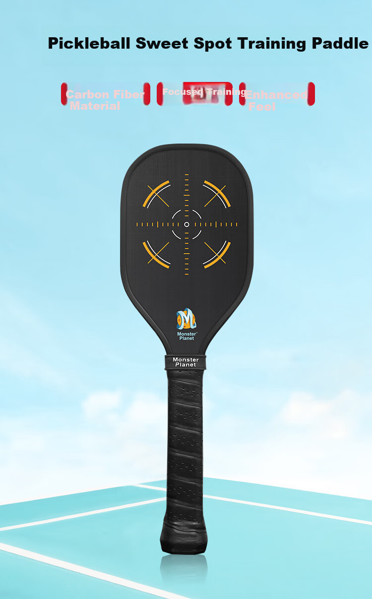 Monsterplanet Pickleball Paddle T700 Fabric Carbon Fiber Professional Training Paddle 1