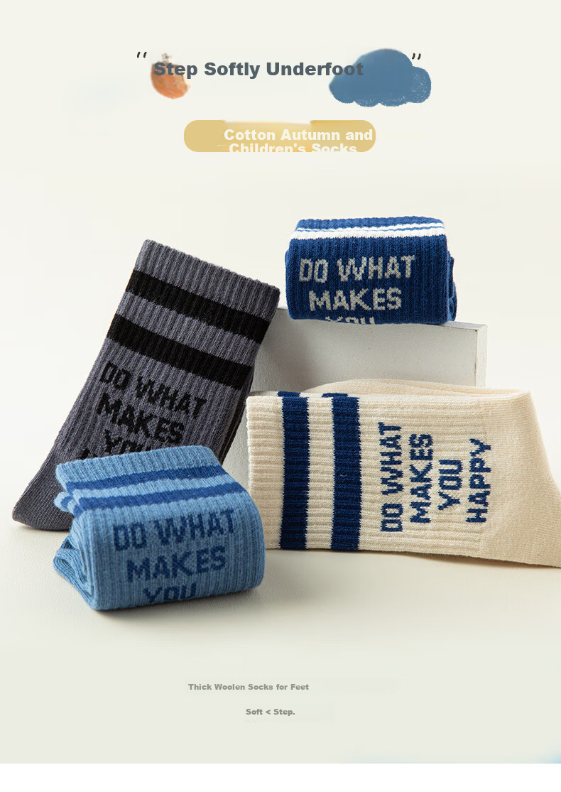 YUZHAOLIN Boys' 4 Pairs Autumn Winter Cotton Mid-Calf Warm Sports Socks for Kids 1