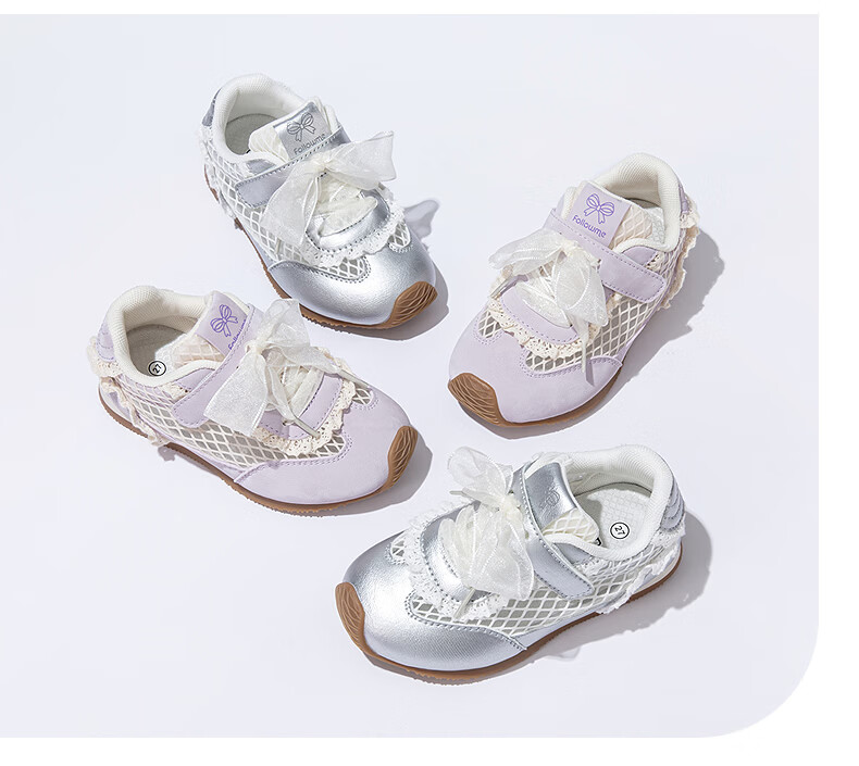 Fulomi Girls' Sports Shoes Summer New Mesh Breathable Casual Shoes Soft Sole Lightweight German Training Shoes Light Blue Size 27 9