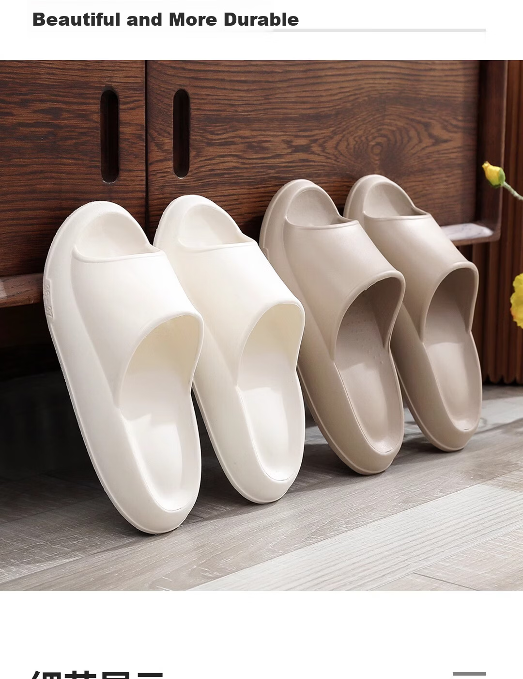 XGGC Men's Indoor Non-Slip Bathroom EVA Thick Sole Slippers Women's Summer Khaki Size 36-37 3