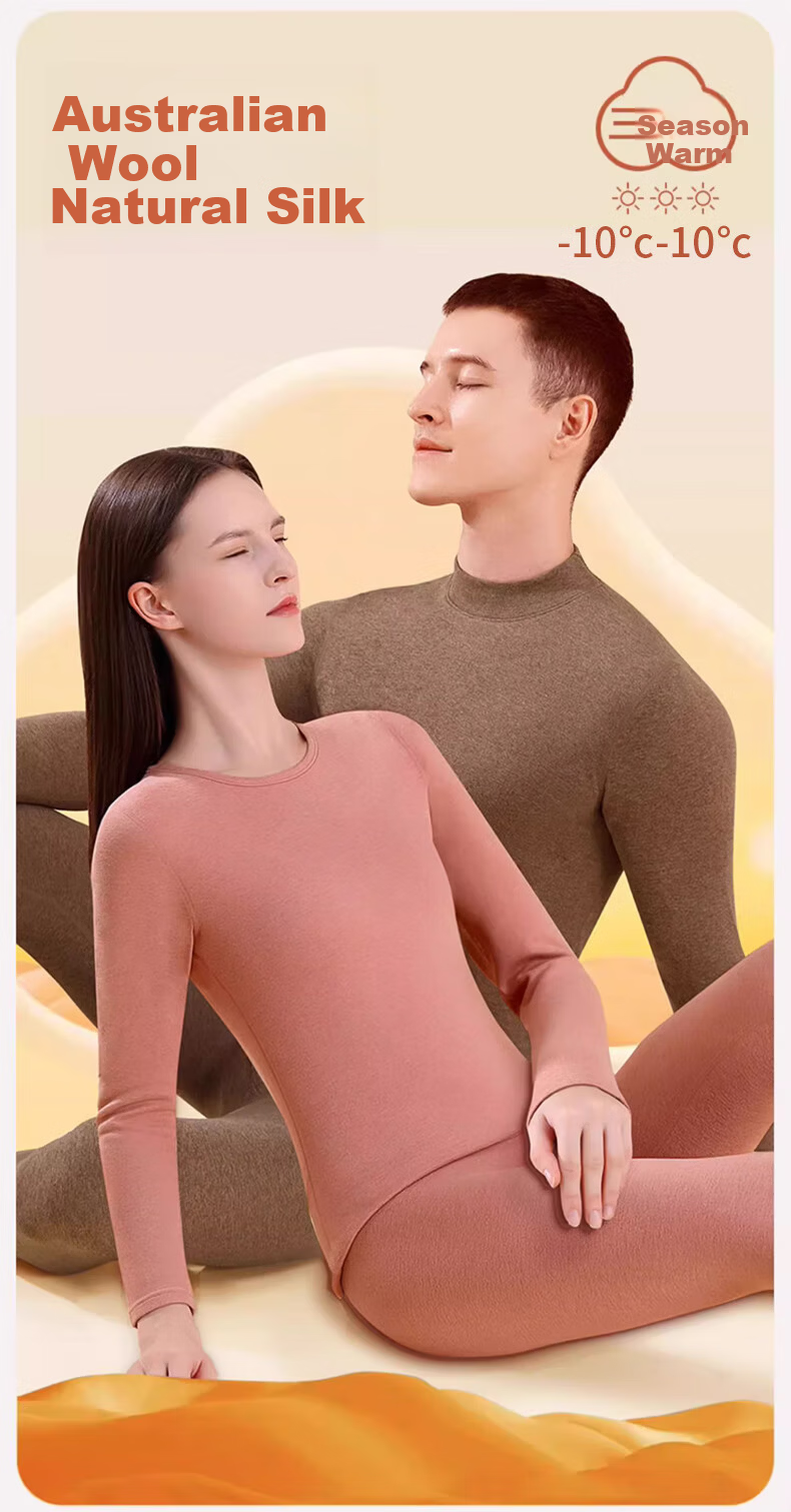 LangSha Men's Thermal Underwear Set Autumn Winter 2026 Wool Silk Antibacterial Mite-Resistant Fleece Lined Top and Bottom 1