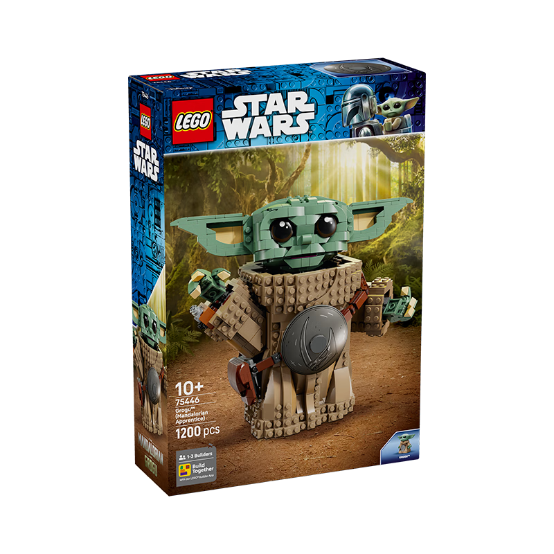 LEGO Building Blocks 75446 Grogu (Mandalorian Apprentice) Star Wars Construction Toy for Boys and Girls 520 Gift