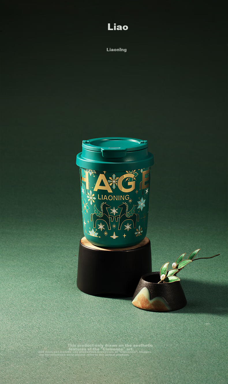 CHAGEE Liaoning City Limited Mini Insulated Water Bottle Tea Cup Coffee Mug 316 Stainless Steel Children's Day Gift 4