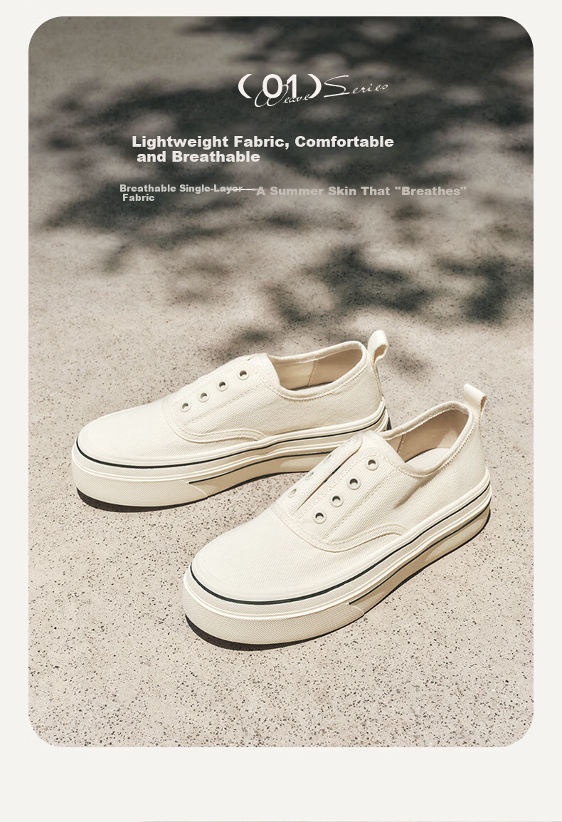 Belle Navigator Canvas Shoes Autumn Thick Sole Slip-On Casual White Women's Shoes B2699CM5 Brown Size 36 5