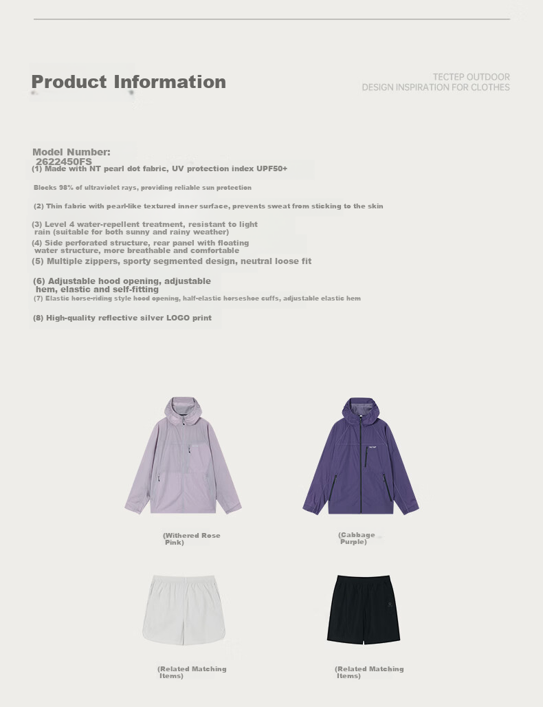 TECTOP [Anti-UV Play] Unisex UPF50+ Breathable Windproof Water-Repellent Sun Protection Jacket 9