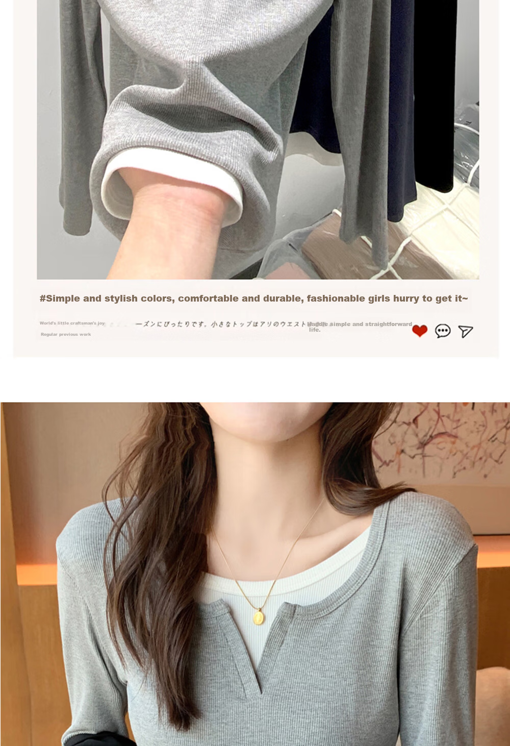 Modal Colorblock Layered Design Slim Fit Long Sleeve T-Shirt for Women New Slim Shoulder Slimming Top 3
