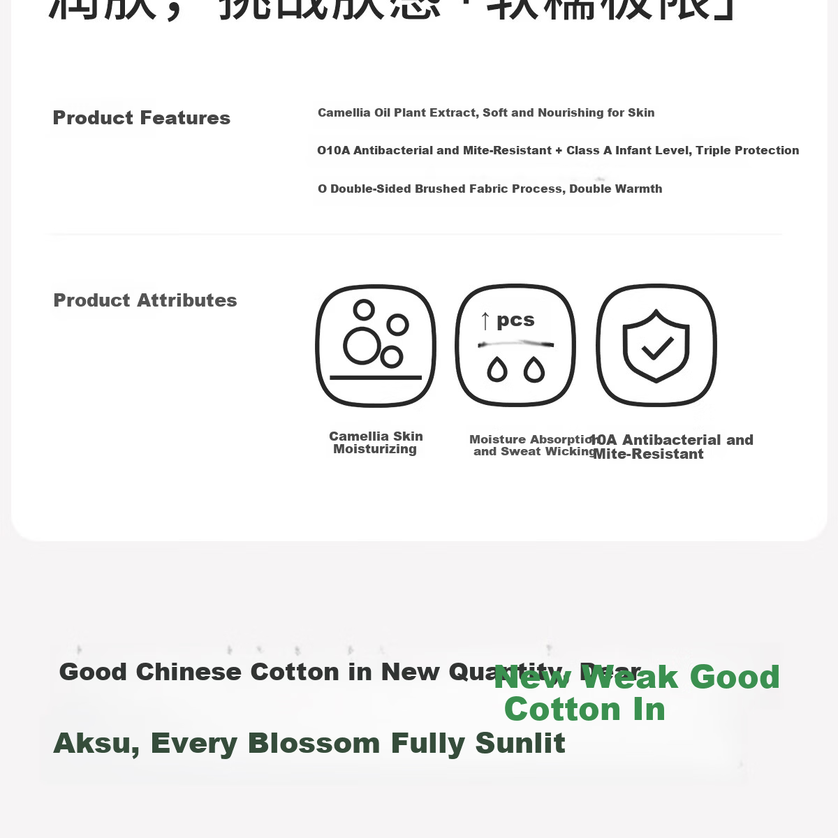COCO SMART C83323A Cream Skin - Extended Version 2XL 4