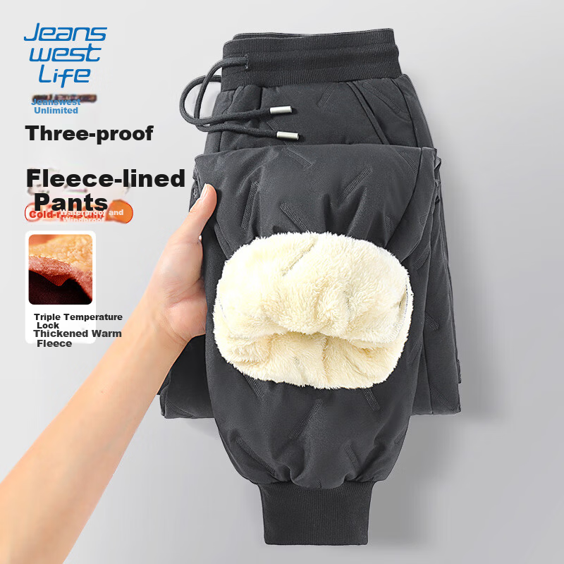 JEANSWEST LIFE Men's Thickened Winter Fleece-Lined Plus Size Casual Lamb Wool Pants Warm Outdoor Riding Windproof Trousers 1