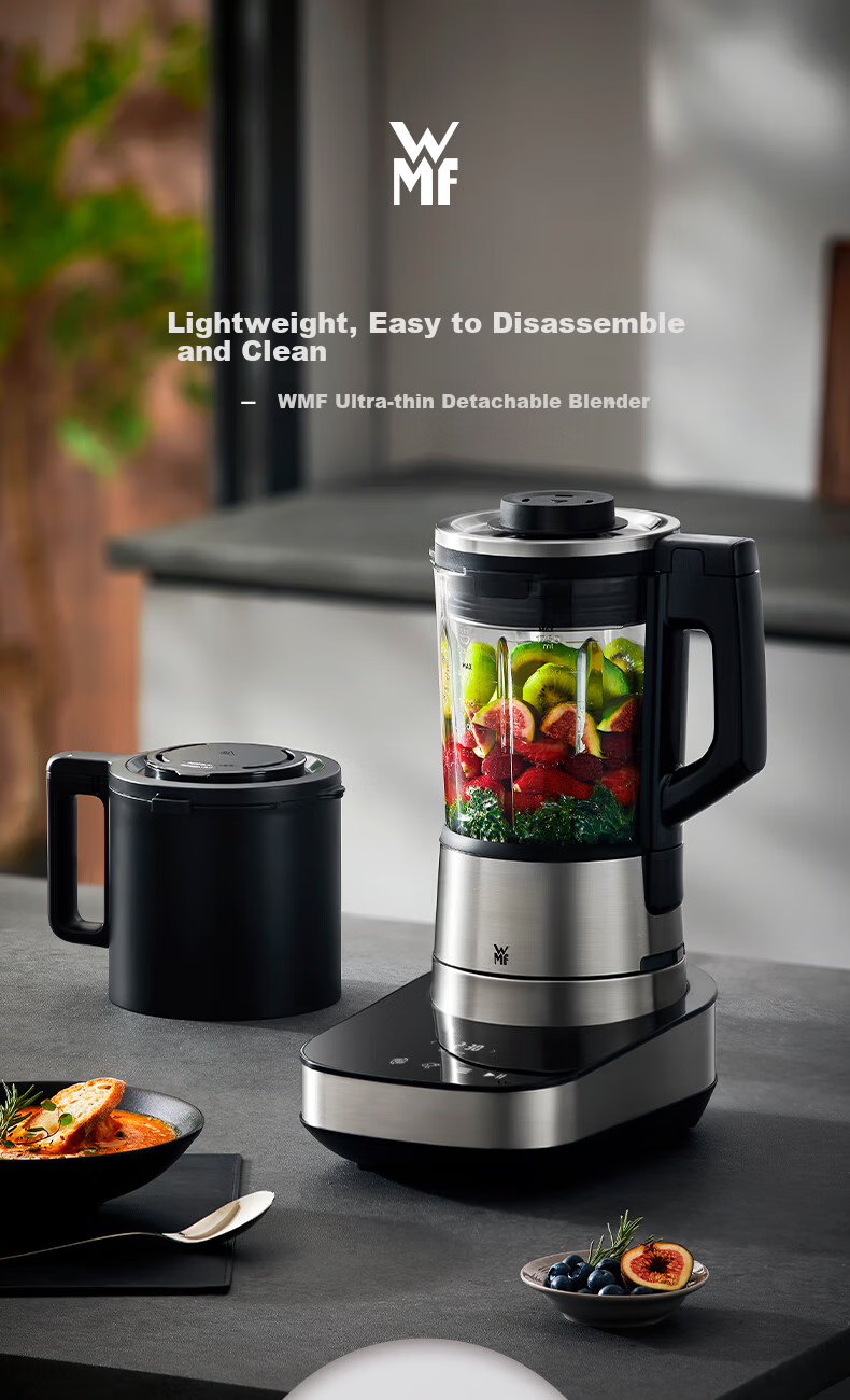 WMF Brushless Titanium Blade Blender Variable Frequency Noise Reduction 1.5L Hot and Cold Dual Use Waterproof Smart Control Panel Detachable Blade Grinder Food Processor 1