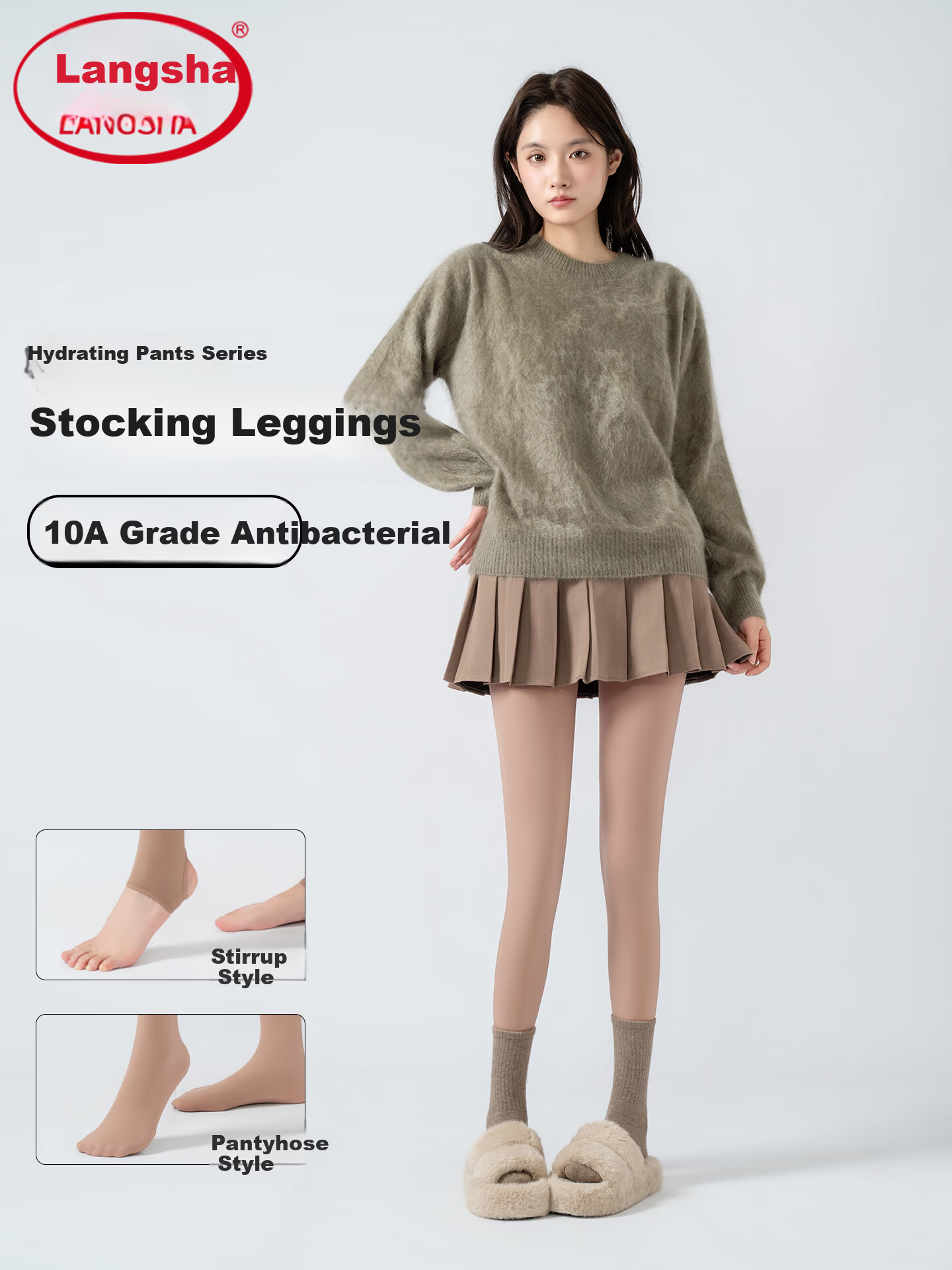 LangSha Women's Thermal Slimming Nude Tights Leggings Outerwear Pantyhose 1