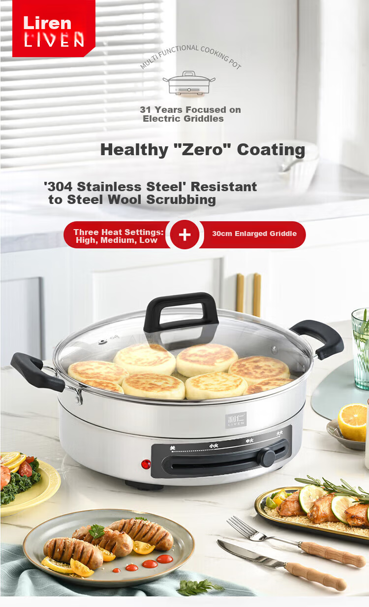Liven Electric Griddle Home Use Electric Pancake Maker 304 Stainless Steel Non-Coated 30cm Large Size 55mm Deep Sandwich Maker Breakfast Machine DJG-J3265 3