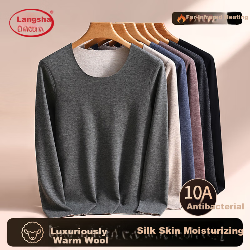 LangSha Men's Thermal Underwear Thin Round Neck Wool Silk Reversible Double-Sided Fleece Autumn Shirt and Pants Set
