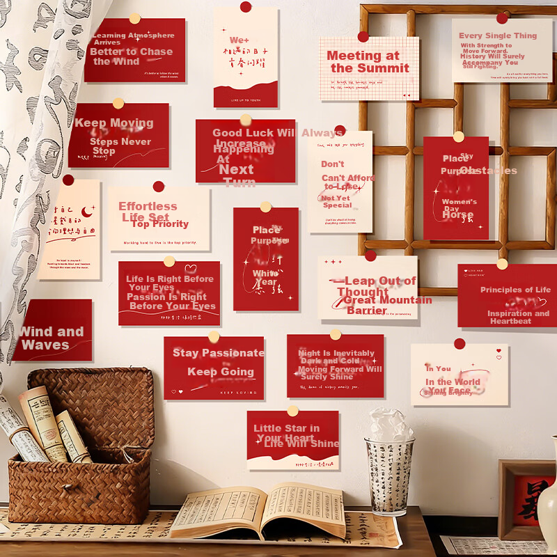 Jinzhi 30 Inspirational Postcards Text Greeting Cards Decorative Wall Art Commemorative Small Cards Wall Stickers Dorm Photo Background Mother's Day Birthday Gift Chasing the Light 3