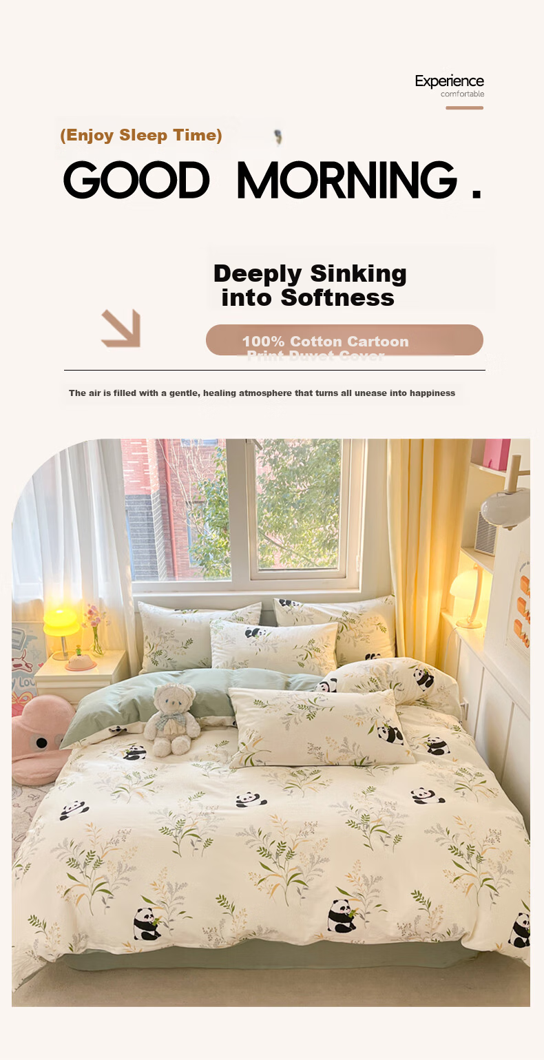 Wuyinliangpin, Pure Cotton Duvet Cover, Single Piece, 100% Cotton, Standalone Quilt Cover, 2x2.3 Meters 1