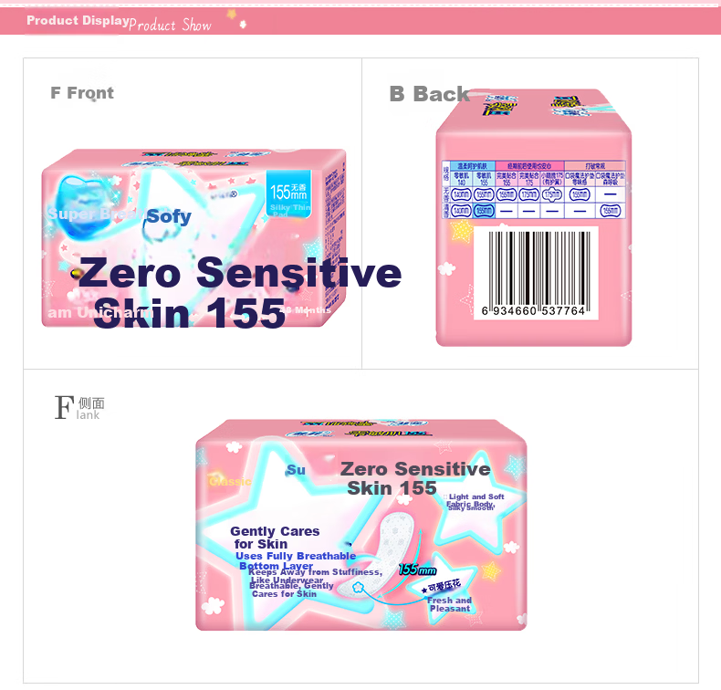 Sofy Zero Sensitivity Ultra-Thin Unscented Mini Daily Panty Liners 155mm 48pcs JD Self-Operated Official Flagship Store 5
