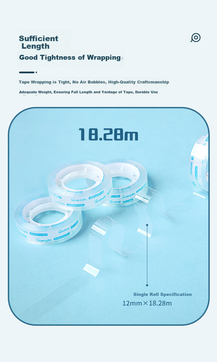 GuangBo High Transparency Tape 8 Rolls 12mm x 20y 18.28m per Roll Office Supplies TM-13 7