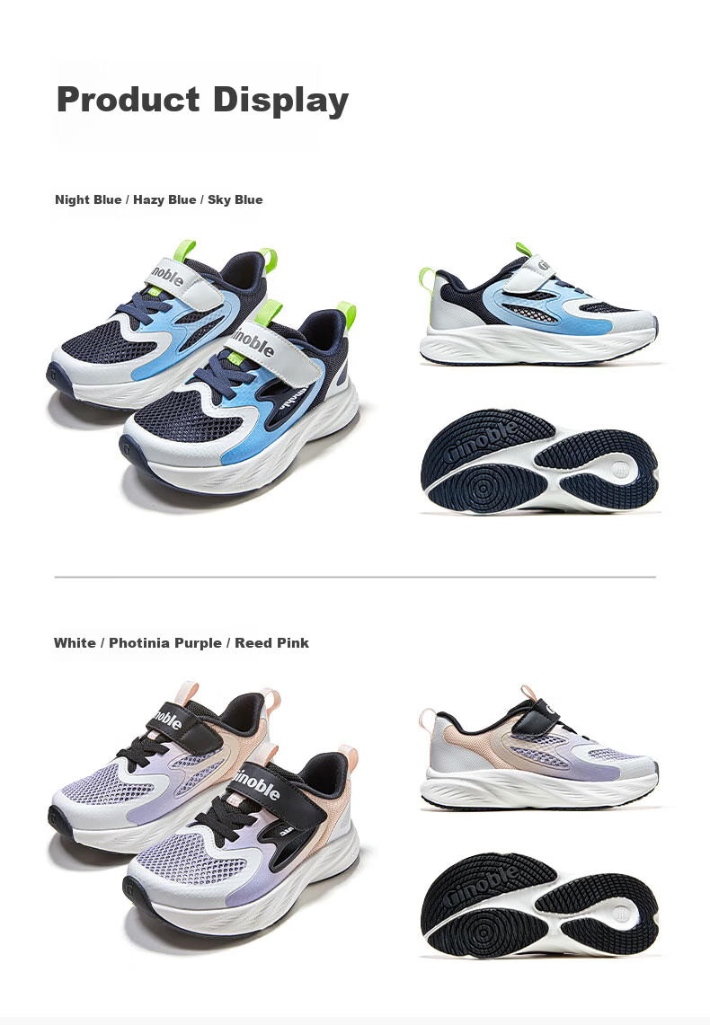 Ginoble Children's Walking Shoes Summer 2026 New Breathable Sandals for Boys and Girls Ages 1-5 GW1916 12