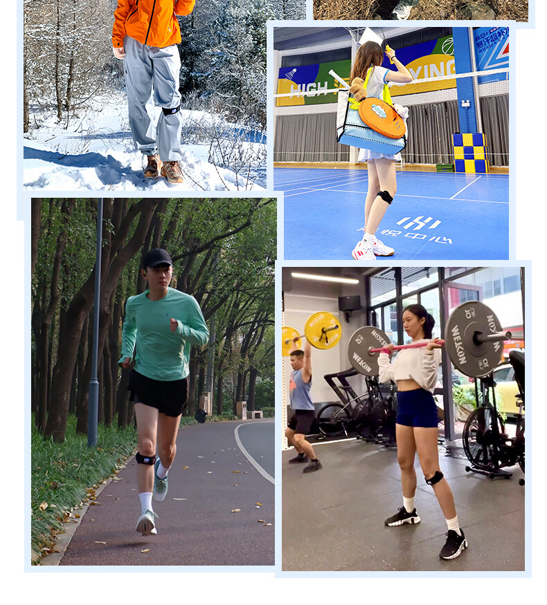 LP 781 Professional Sports Patella Strap Knee Brace Patellar Tendon Support Compression Band Running Mountaineering Badminton One Size 23